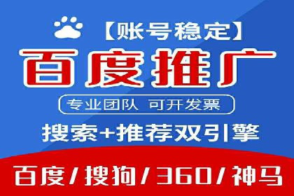 某知名品牌SEM优化案例：广告转化率翻倍的秘诀