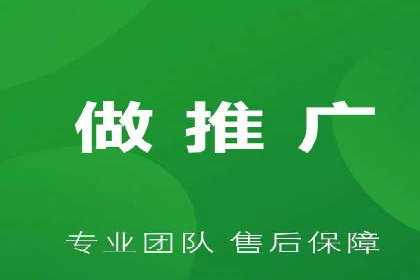 案例分析：百度推广优化，实现精准营销